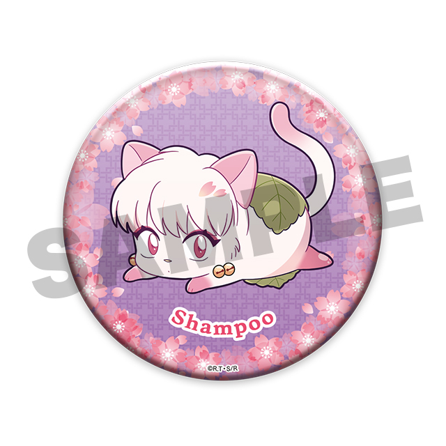 シャンプー(猫)の画像