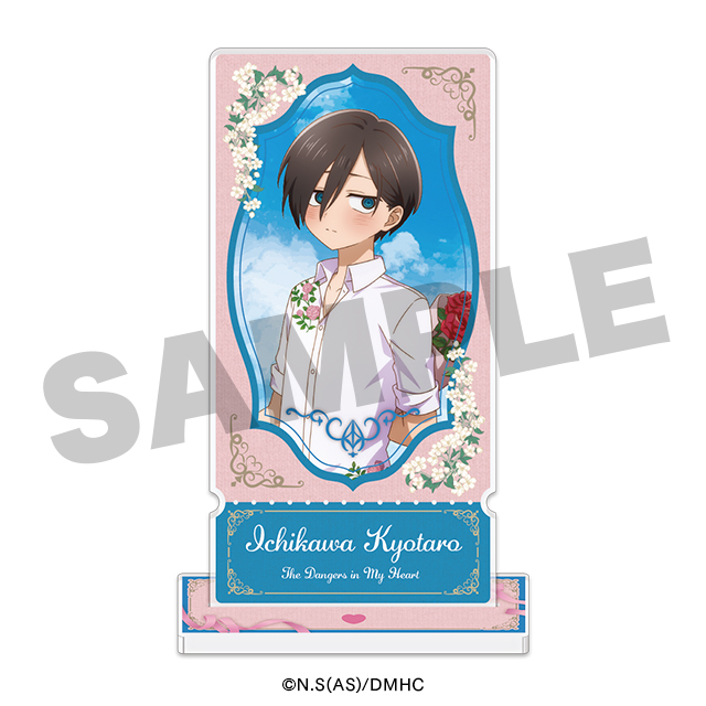 市川京太郎(フラワースタイル)の画像