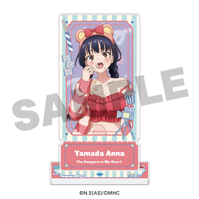 山田杏奈(おうち映画)の画像