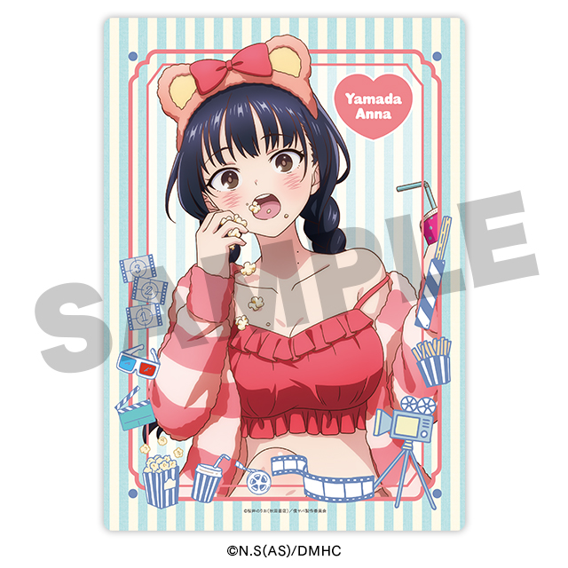 山田杏奈(おうち映画)の画像