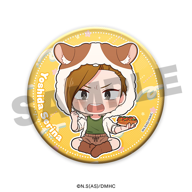 吉田芹那(ミニ)の画像