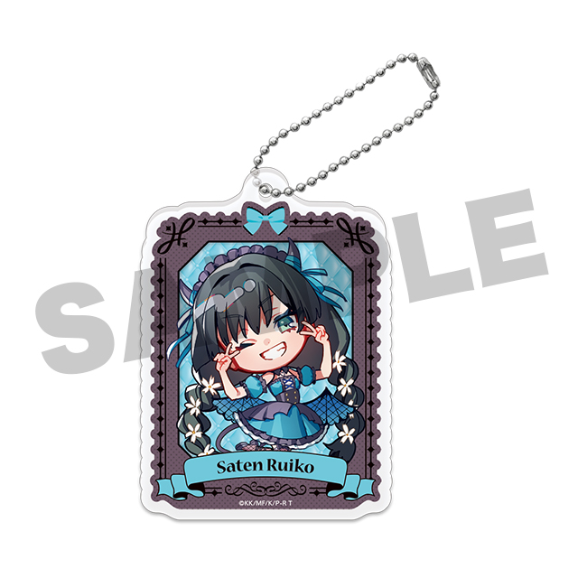 BOX内訳 | WEBくじ