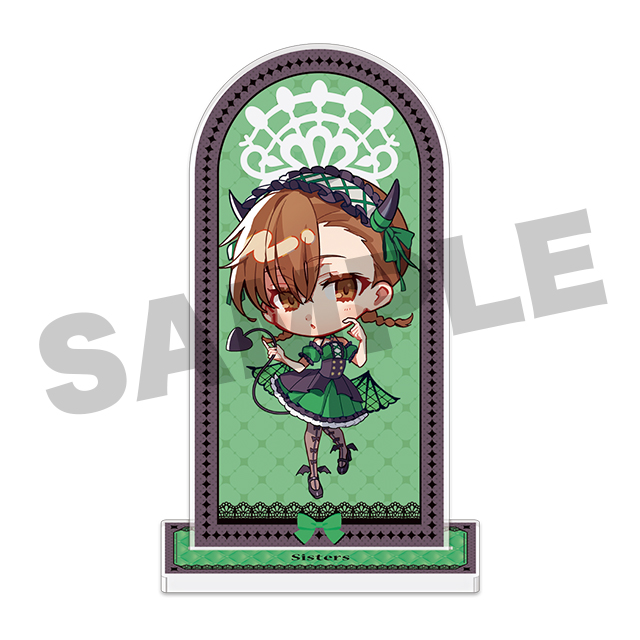 BOX内訳 | WEBくじ