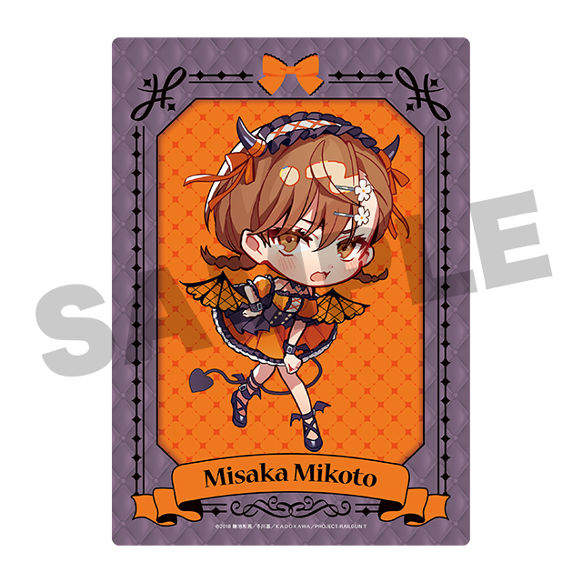 御坂美琴の画像