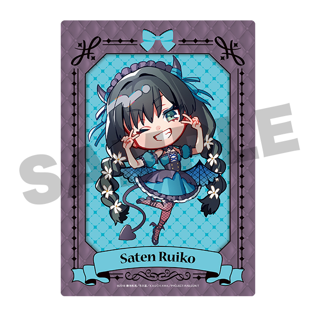 佐天涙子の画像