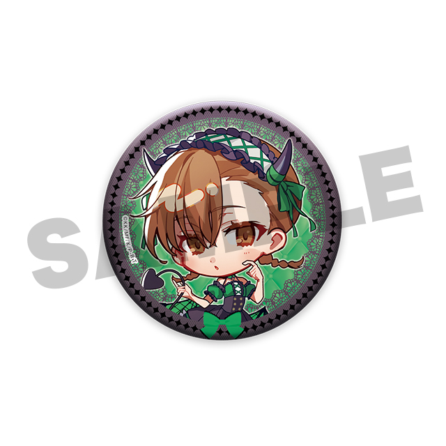 BOX内訳 | WEBくじ