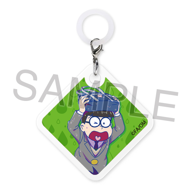 チョロ松の画像