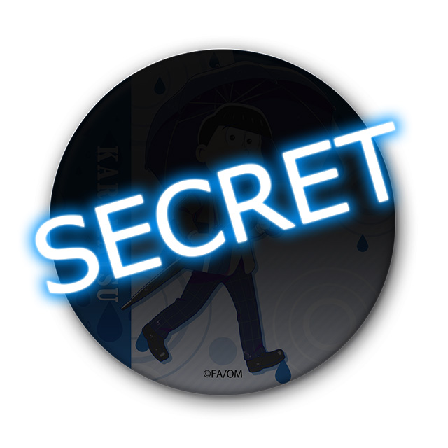 カラ松レアverの画像