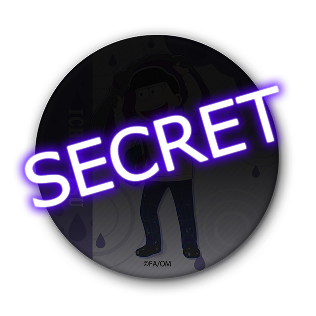 一松レアverの画像