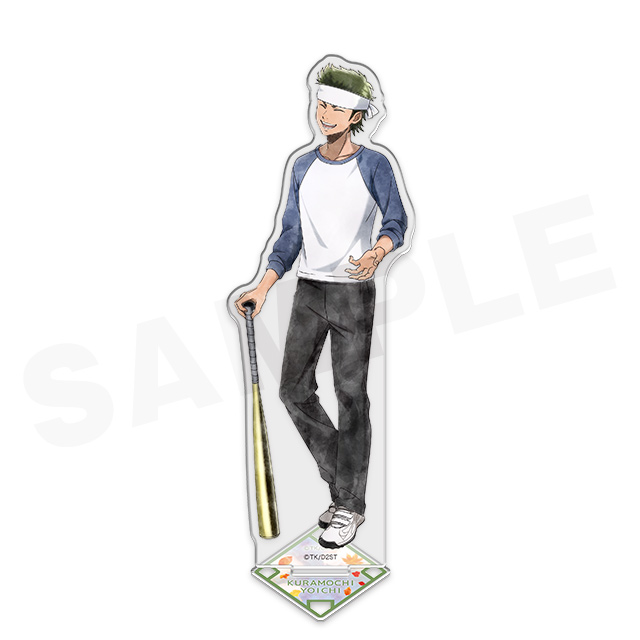 倉持洋一の画像