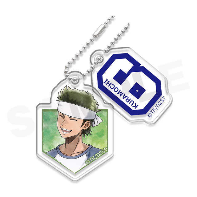 倉持洋一の画像