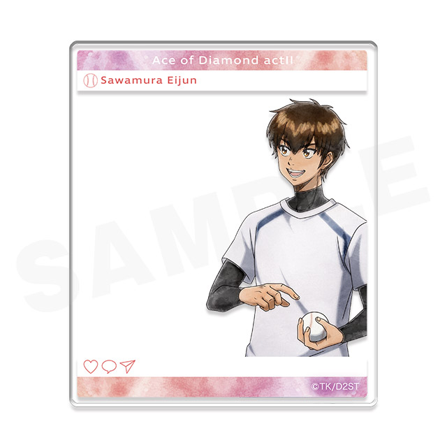 ダイヤのA actⅡ Second Season WEBくじ第6弾～memories of autum