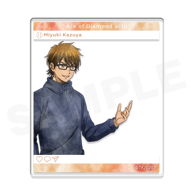 御幸一也の画像