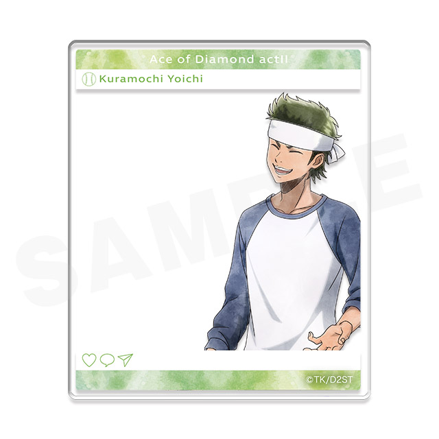 倉持洋一の画像