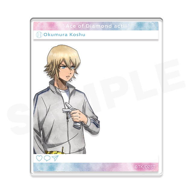 奥村光舟の画像