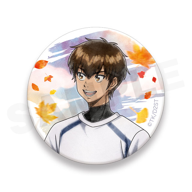 ダイヤのA actⅡ Second Season WEBくじ第6弾～memories of autum