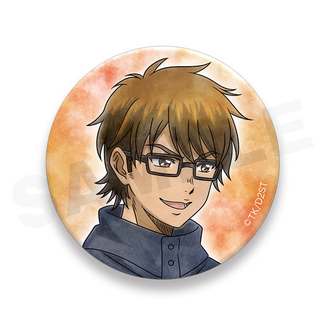 御幸一也 Bの画像