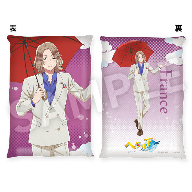 フランスの画像