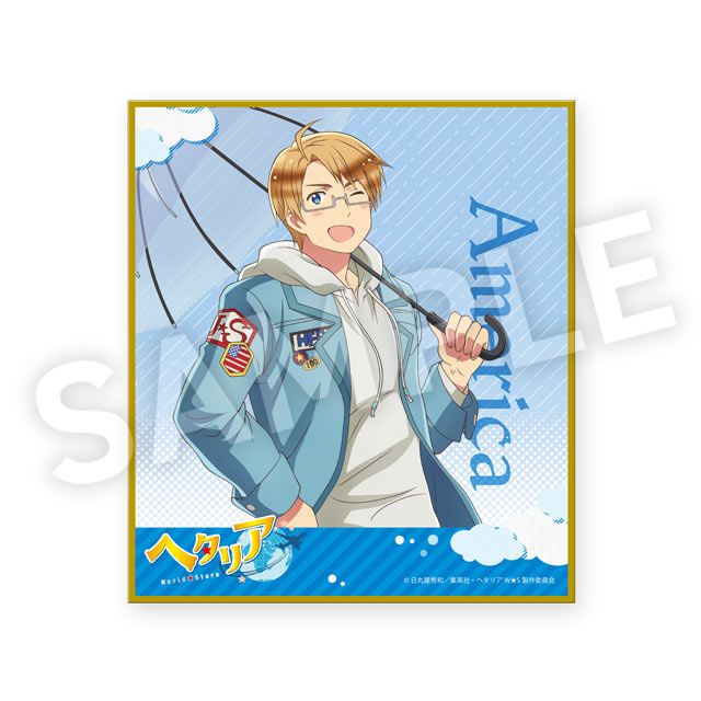 アメリカの画像