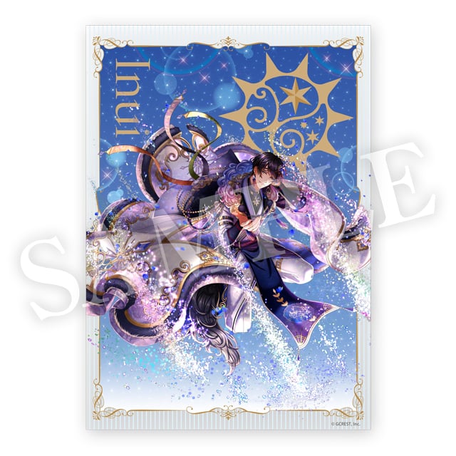 イヌイ（太陽覚醒）の画像