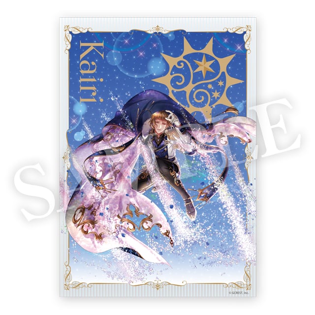 カイリ（太陽覚醒）の画像