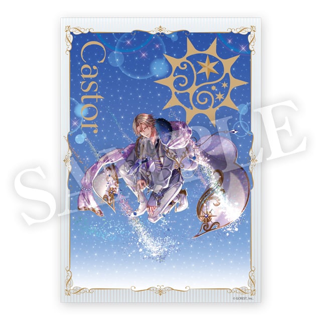 カストル（太陽覚醒）の画像