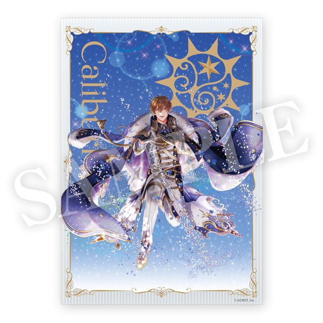 カリバーン（太陽覚醒）の画像