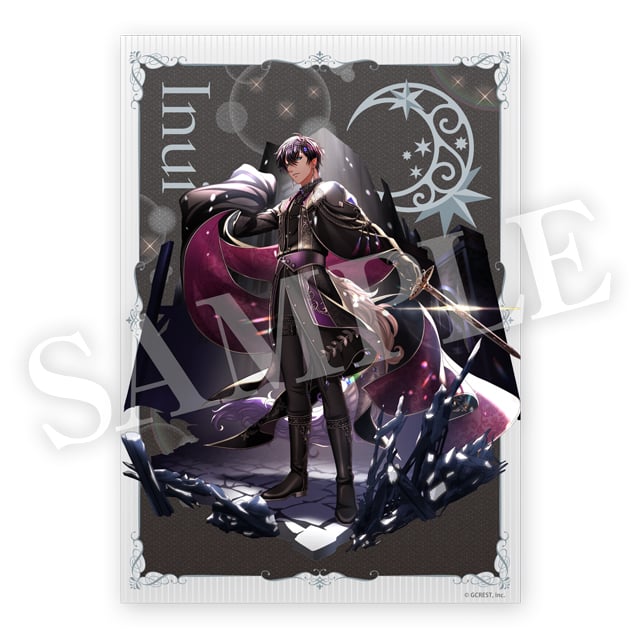 イヌイ（月覚醒）の画像