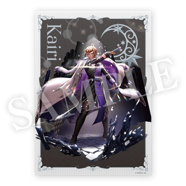 カイリ（月覚醒）の画像