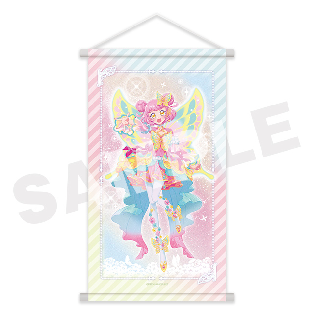 キラッCHUの画像