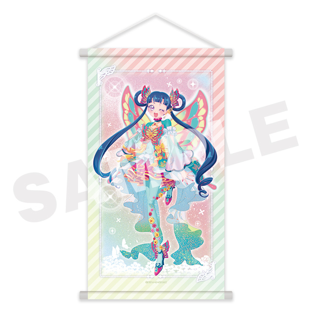 メルパンの画像