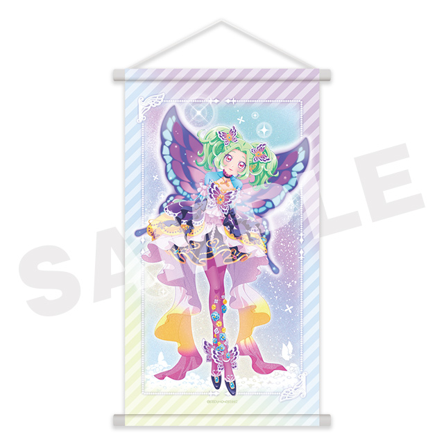 ラビリィの画像