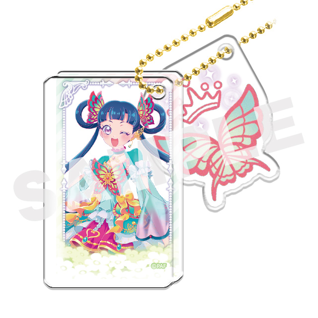 メルパンの画像