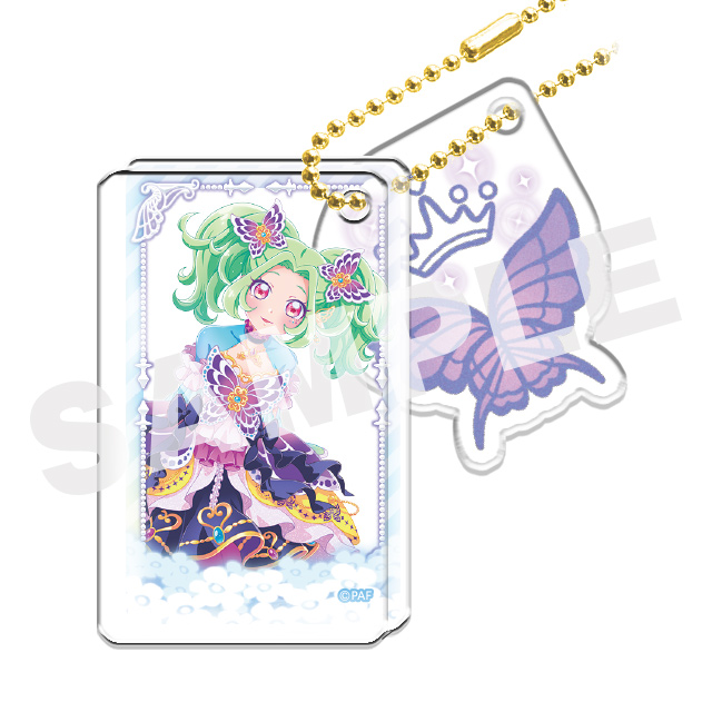 ラビリィの画像