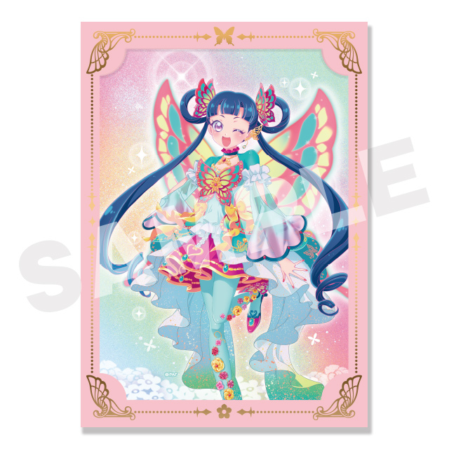 メルパンの画像