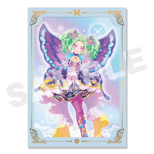 ラビリィの画像