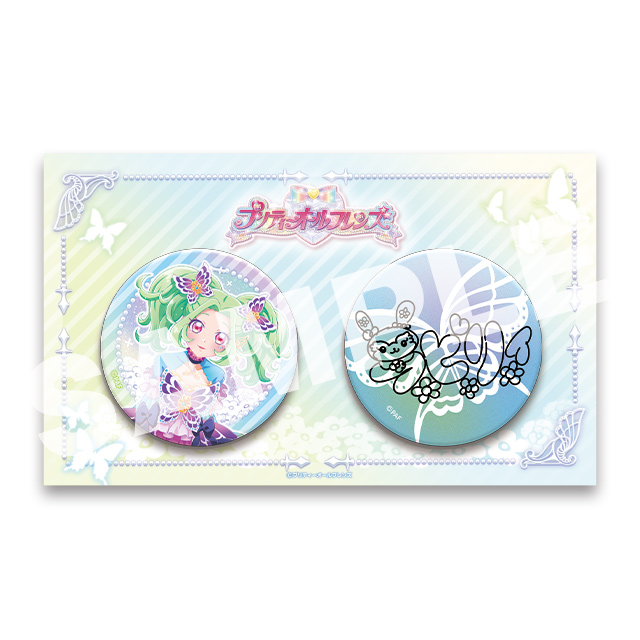 ラビリィの画像