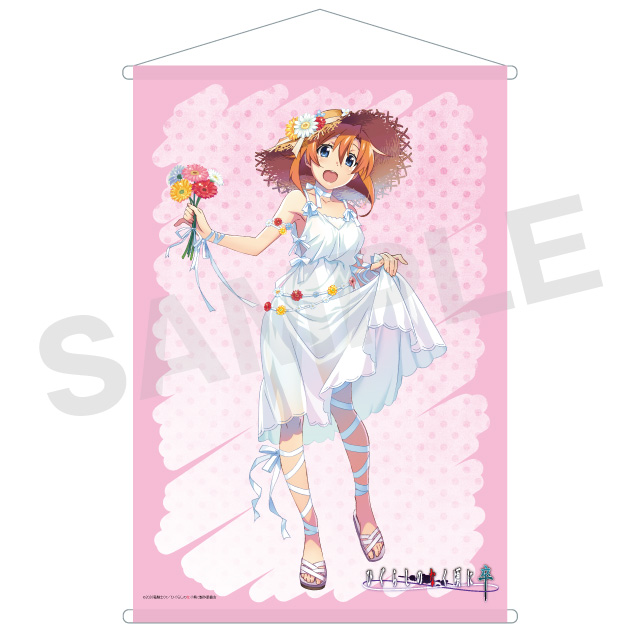 竜宮レナの画像