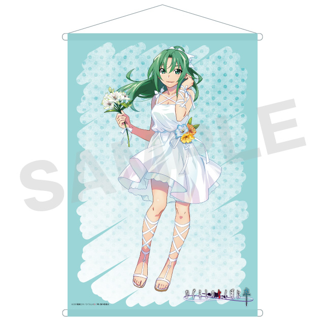 園崎魅音の画像