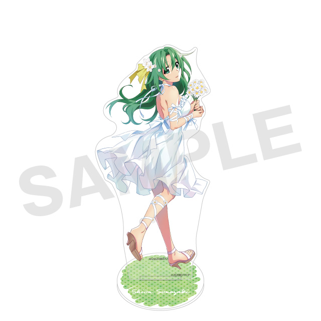 園崎詩音の画像