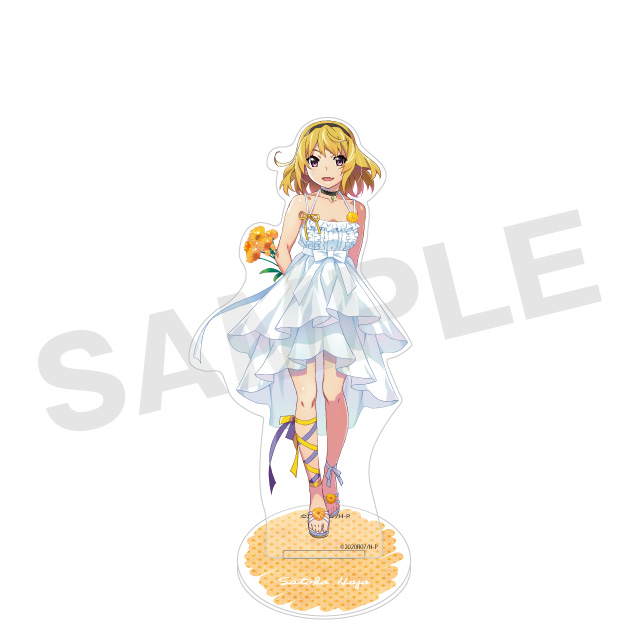 北条沙都子の画像