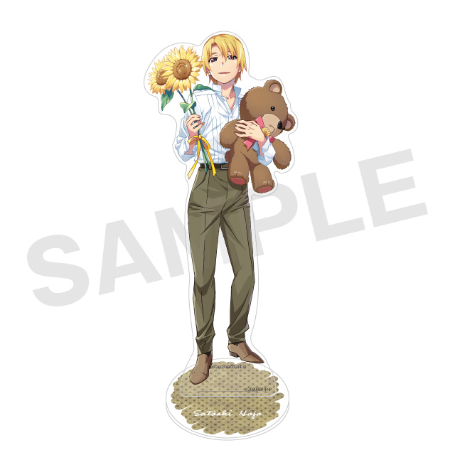 北条悟史の画像