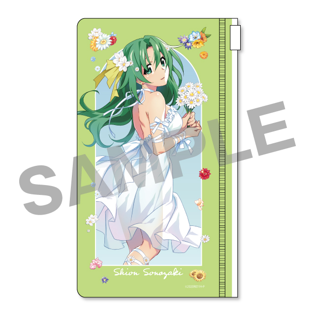 園崎詩音の画像