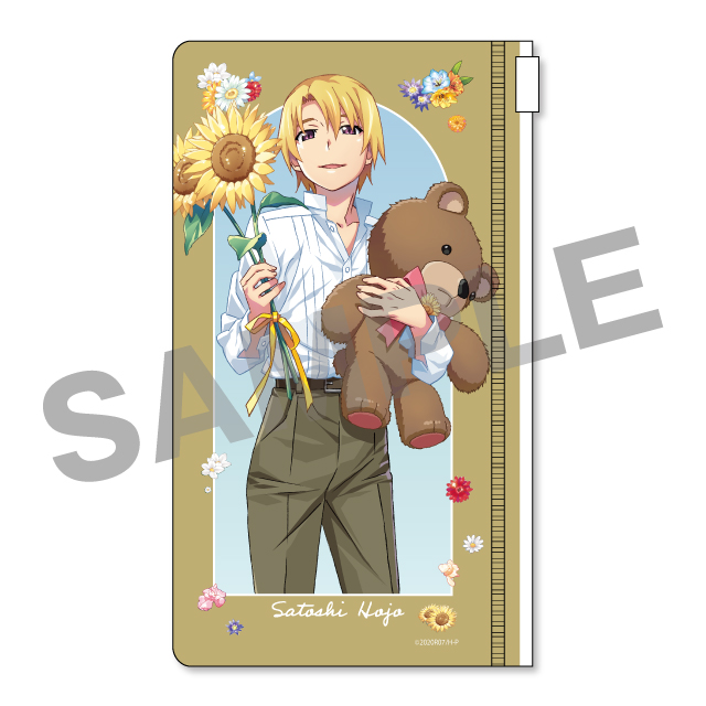 北条悟史の画像