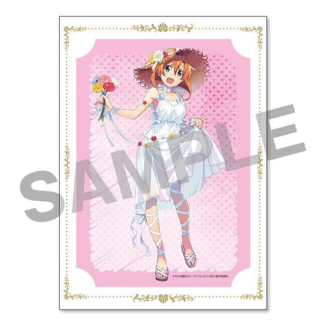 竜宮レナの画像