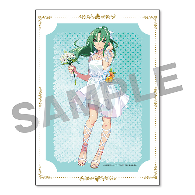 園崎魅音の画像