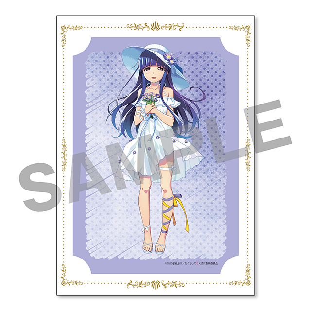 古手梨花の画像