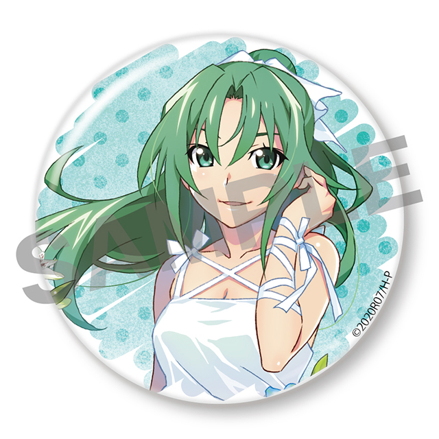 園崎魅音の画像