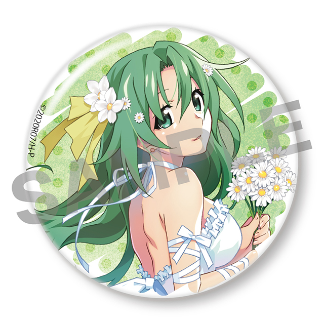 園崎詩音の画像