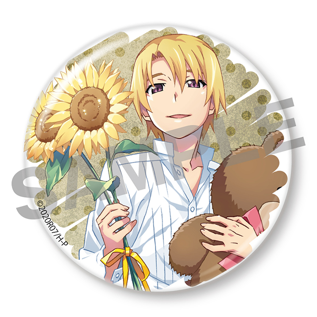 北条悟史の画像